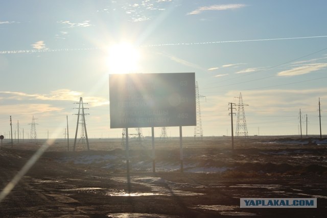 До туркменской границы и обратно