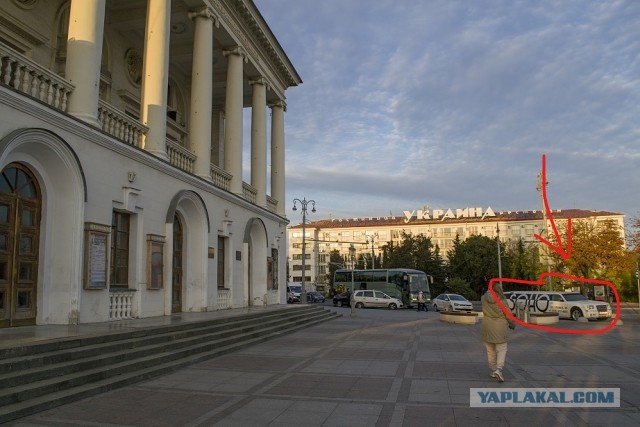 Гора Демерджи и Долина привидений