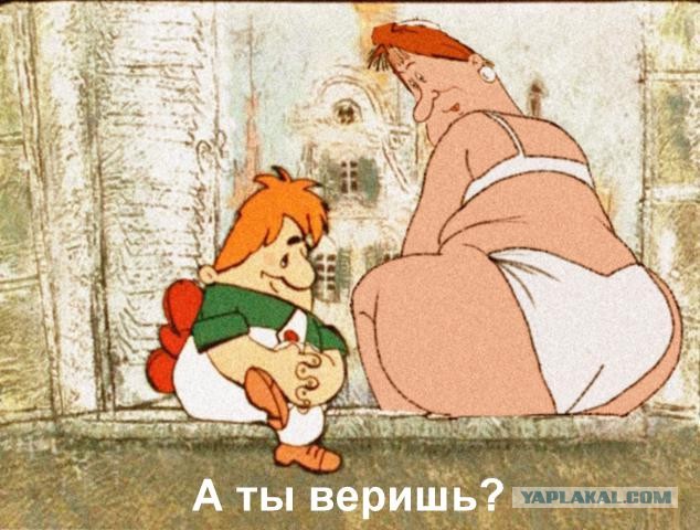 До развода рукой подать
