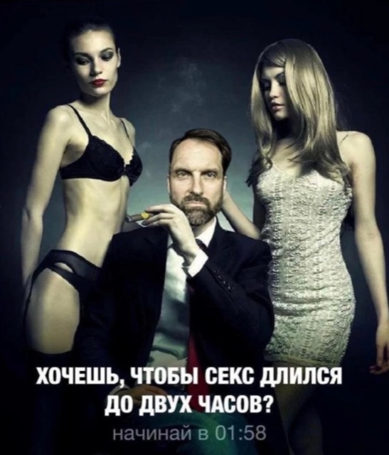 Забавные комментарии из социальных сетей (16.01.23)