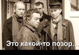 Вообщем мой мужчина на меня обиделся за 23