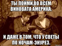 ⚡️В ФГАУ НИИ Восход произошла утечка биометрических данных граждан РФ, Казахстана и Беларуси