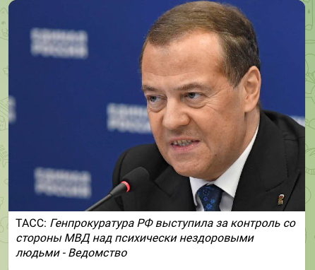 Железный Димон зачитал директорам предприятий ОПК телеграмму Сталина