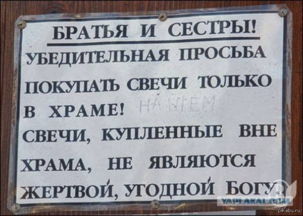 К теме про Лавру