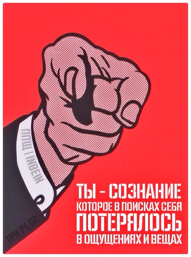 Народная меДИЧина 5002