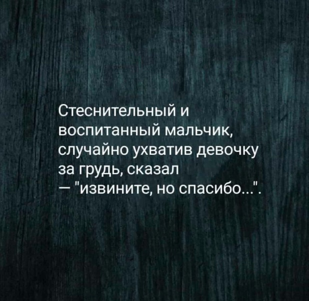 Картинки и мемы, всяко - 169