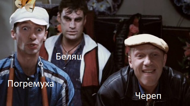 Клуб юного Шерлока объявляю открытым