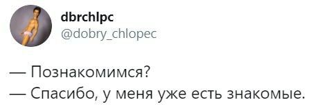 Подборка картинок 17.05.2023
