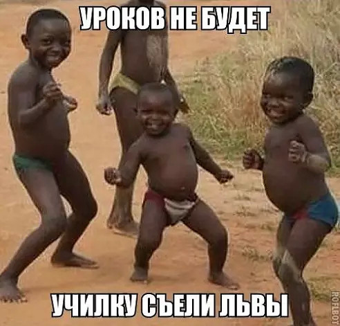 Так себе картинки 17.06.23