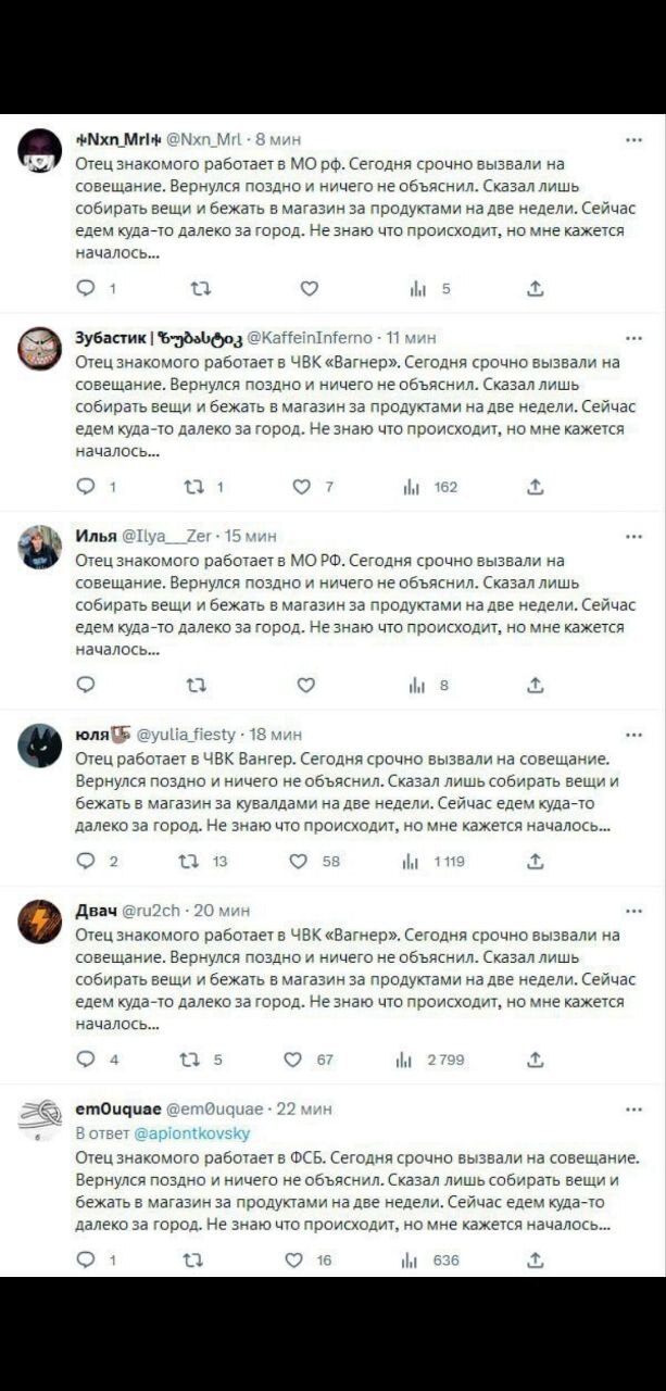 Идём до конца