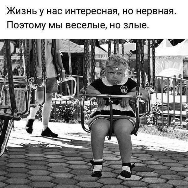 Нуштош 10.08.2023