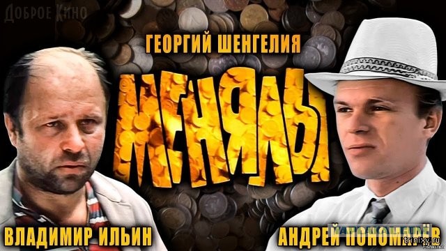 Семья из Череповца за 16 лет накопила 166 кг монет