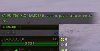 Wargaming 62