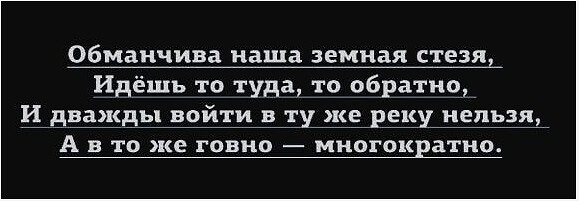 Четырнадцатая подборка самых баянистых баянов! Ностальгируем...