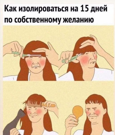 Набрел на склад баянов. Налетай