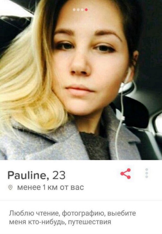 Баян Чемоданов