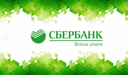 Для доступа к электронному дневнику родителей обязали зарегистрировать детей на «Госуслугах»