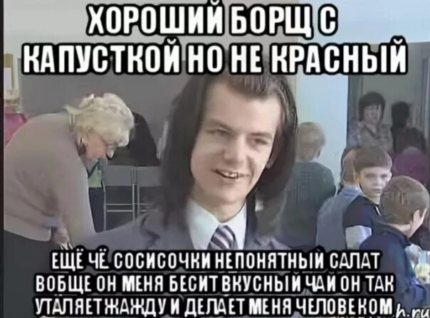Прям на сердце потеплело так