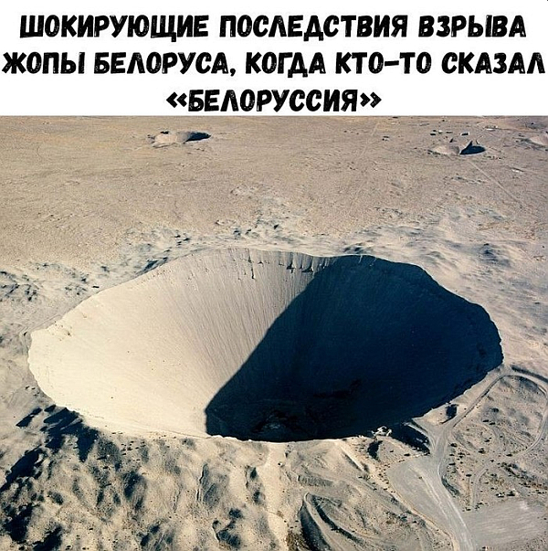 Гений придумал концепт и промо первого полностью белорусского ноутбука