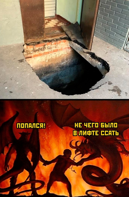 Весёлый полтишок 26.10.23