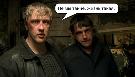 «Мама, мы не хотим жить с Витей. Как его не будет, так приходи на заброшенный дом, без Вити»