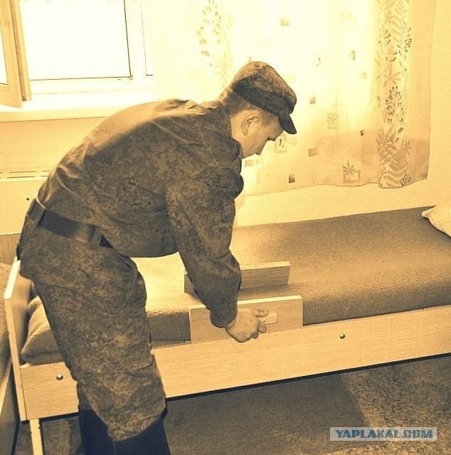 Главная в вооруженных силах наука