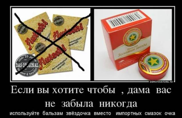 Как всё-таки ее открыть?