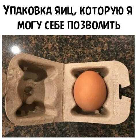 В Белгороде ограничили продажу яиц на ярмарках двумя десятками в одни руки