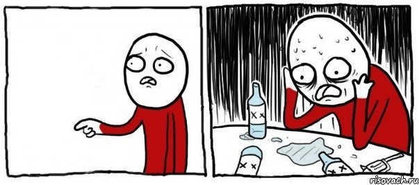 Настоящее предназначение лайки