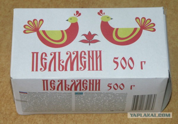 Из чего делали пельмени в СССР