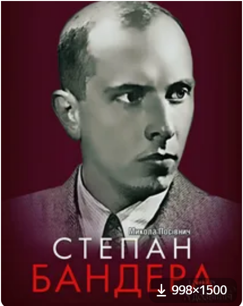 Полицейских собираются призвать в ряды ВСУ,
