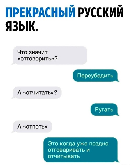 Так себе картинки 18.04.24