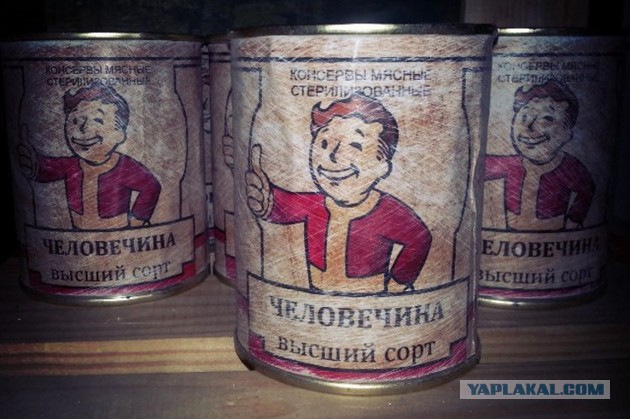 Вблизи Часов Яра в бой вступили французские и немецкие наемники