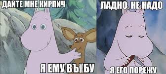 Немного обовсём