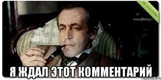 Красиво вышла...