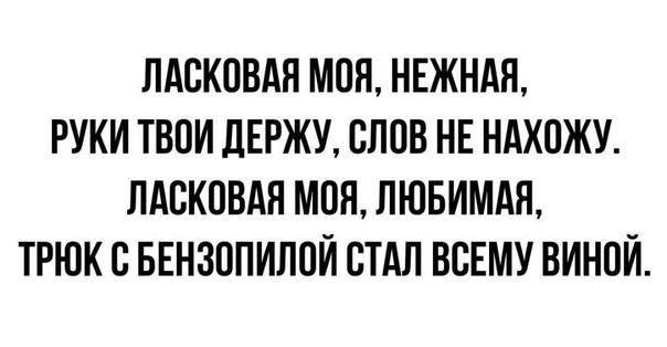 Всего понемногу. От 27.06.2024