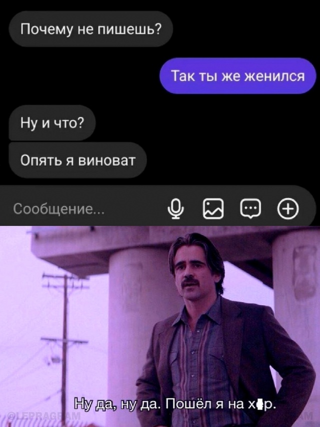 Весёлый полтишок 02.07.24