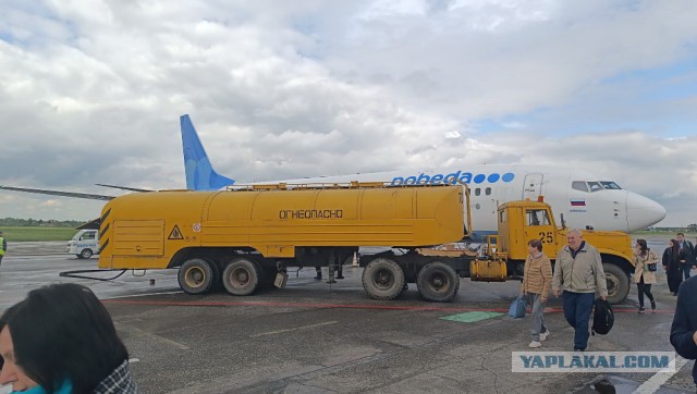 Не плачь. Это ностальгия в глаз попала