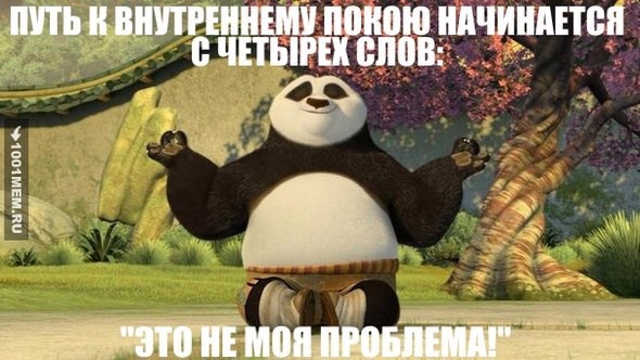 Веселые картинки к пятнице (26.07)