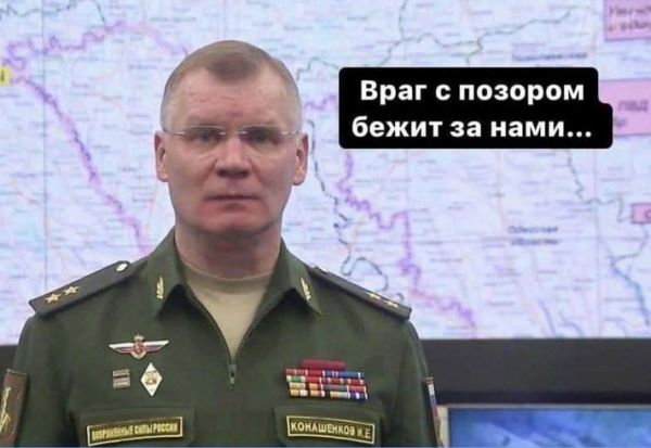 В Курской области введен режим ЧС
