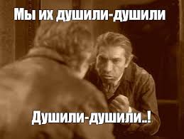 Профессиональная работа испанской полиции