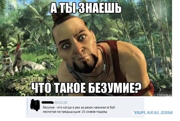 Wargaming 5