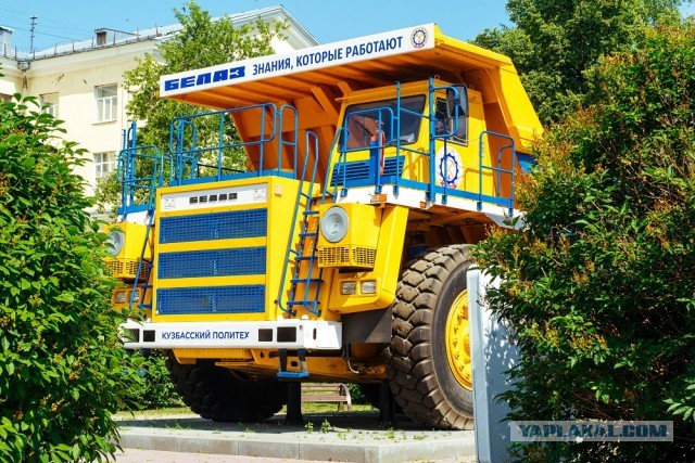 Больше, чем музей