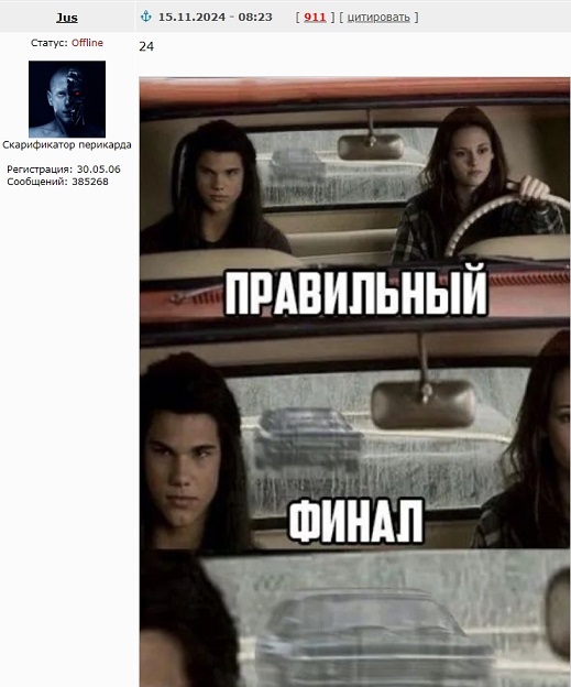 Завалялось тут случайно немного забавных картинок