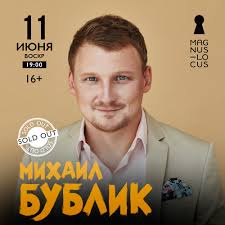 Лизни сиську