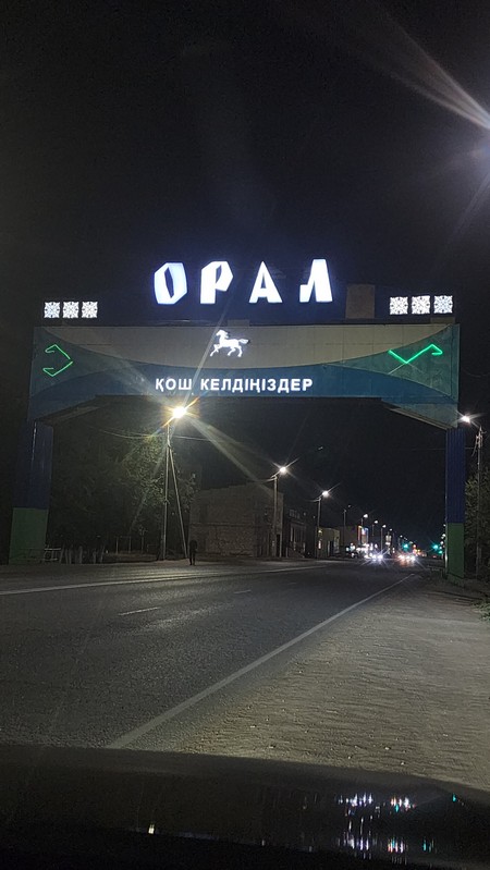 На машине по Средней Азии за самсой.