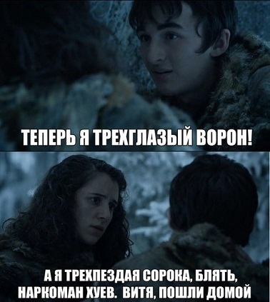 У рубля нет курса