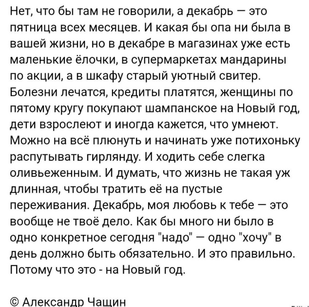 Картинки