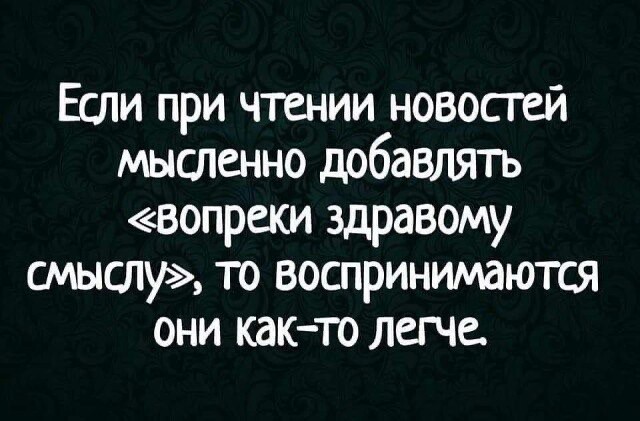 А почему тайно и без официального оглашения?