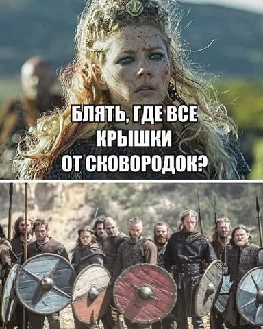 Народная меДИЧина 2024